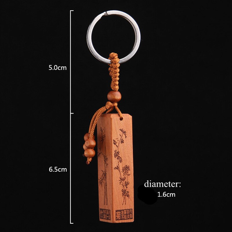 Yanting Flower Keychains For Keys Plum Bamboo And Chrysanthemum Carved Women Key Chain Peach Wood Car Keychain Gift New 009 (2)